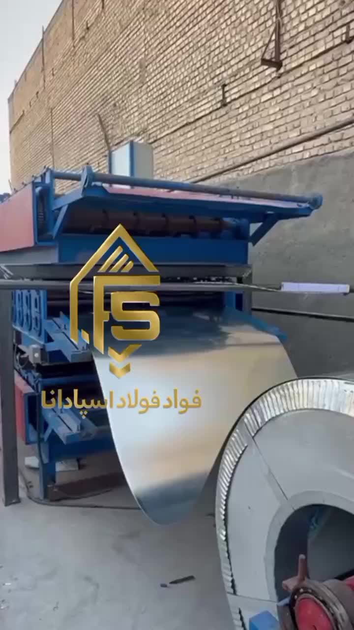 پروفیل،ورق شیروانی گالوانیزه،کرکره سقف،سوله،پروفیل|عمده‌فروشی|اصفهان, جلوان|دیوار