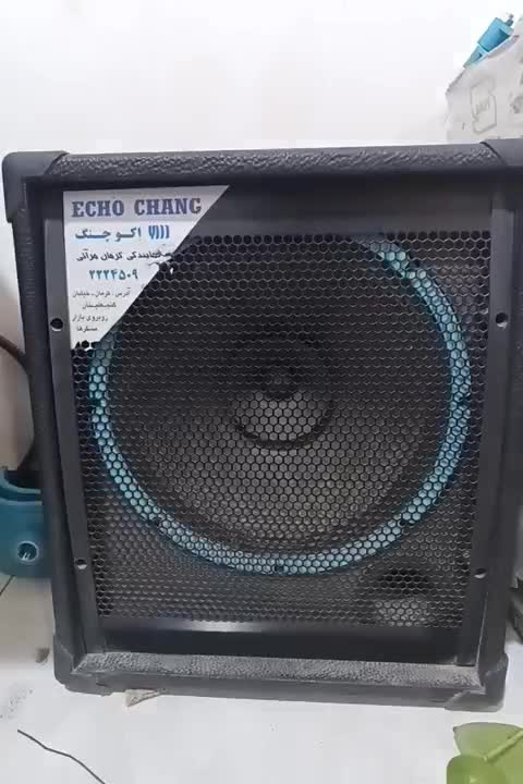 باند اکو چنگ|سیستم صوتی خانگی|ماهان, |دیوار