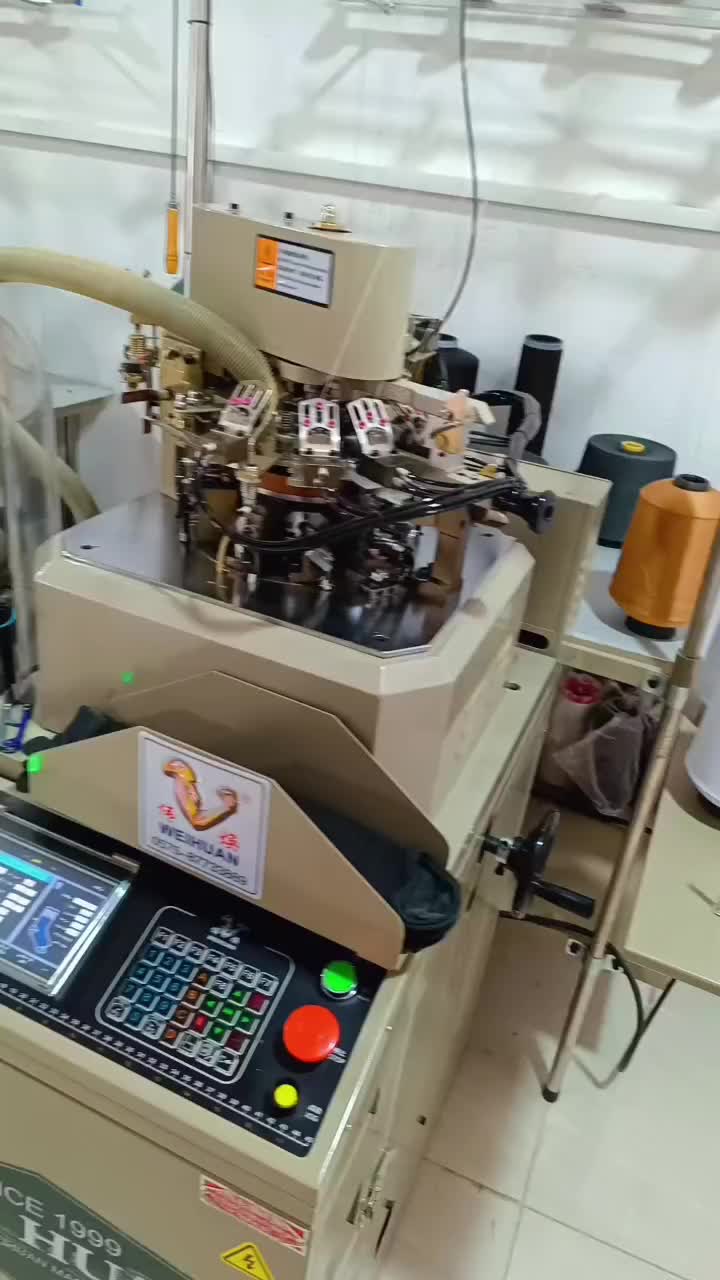 جوراب سه روک|لباس|بانه, |دیوار