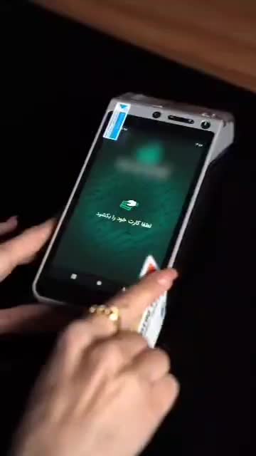 کارتخوان  s80 پوز ۲۴ ساعته پرکار|فروشگاه و مغازه|آبیک, |دیوار