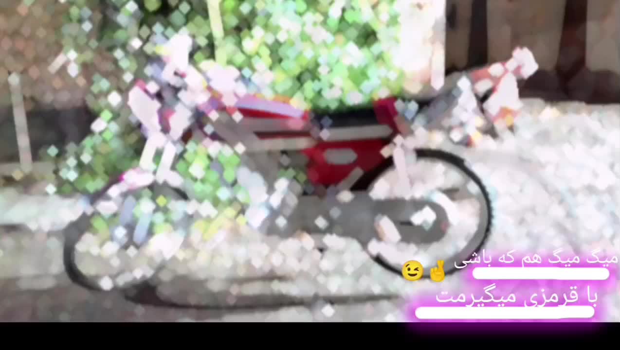 موتور تکتاز کاربرات شده مدل1402|موتورسیکلت|امیدیه, |دیوار