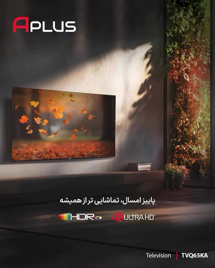 نمایندگی لوازم خانگی و کادویی|سایر لوازم برقی|شوش, |دیوار