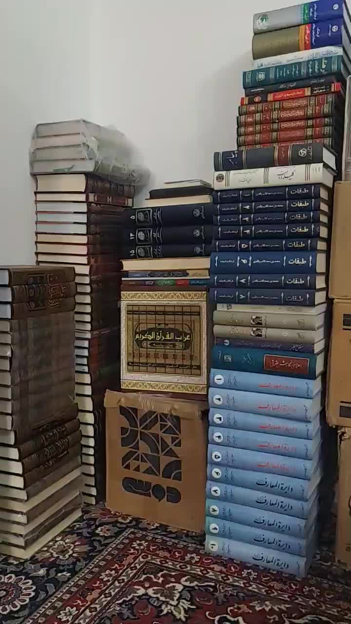 فتح الباری شرح صحیح بخاری ( کتب اهل سنت )|کتاب و مجله مذهبی|تهران, فلسطین (میدان انقلاب)|دیوار