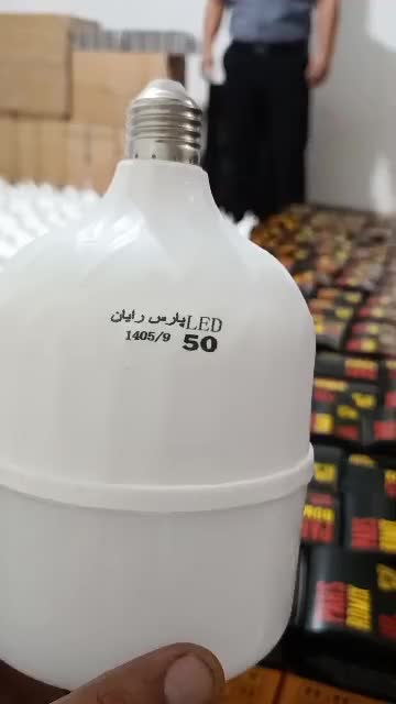 فروش ویژه لامپ|لامپ و چراغ|نورآباد, |دیوار