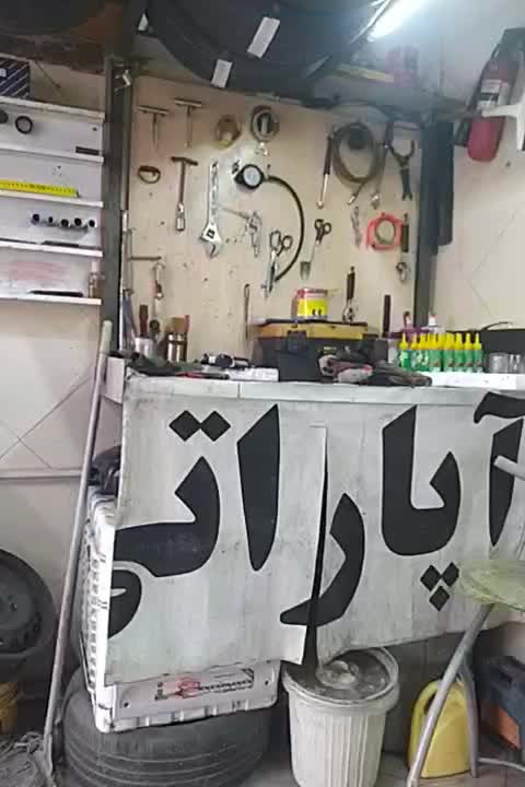 فروش لوازم آپاراتی|فروشگاه و مغازه|اسلام‌شهر, شهرک مفیدی|دیوار