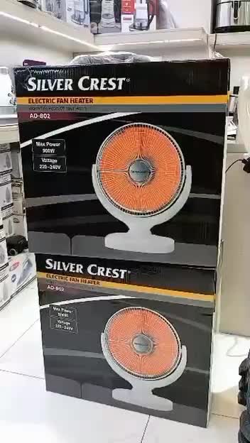 هیتر برقی سیلور کرست|بخاری، هیتر، شومینه|بانه, |دیوار