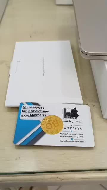 مک بوک ایر MW0Y3 - مک بوک ایر 13 اینچ M4|رایانه همراه|تهران, طرشت|دیوار