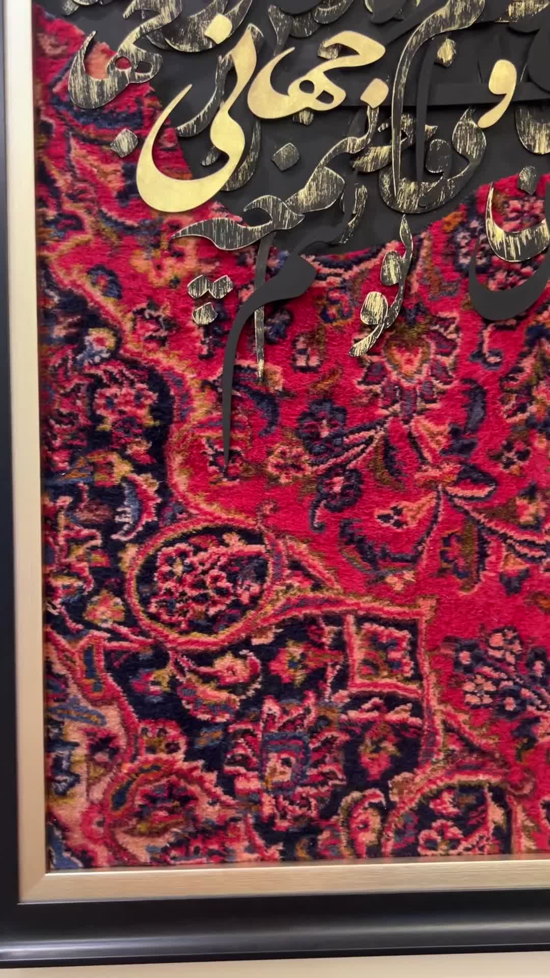 تابلو فرش|تابلو فرش|تهران, جنت‌آباد شمالی|دیوار