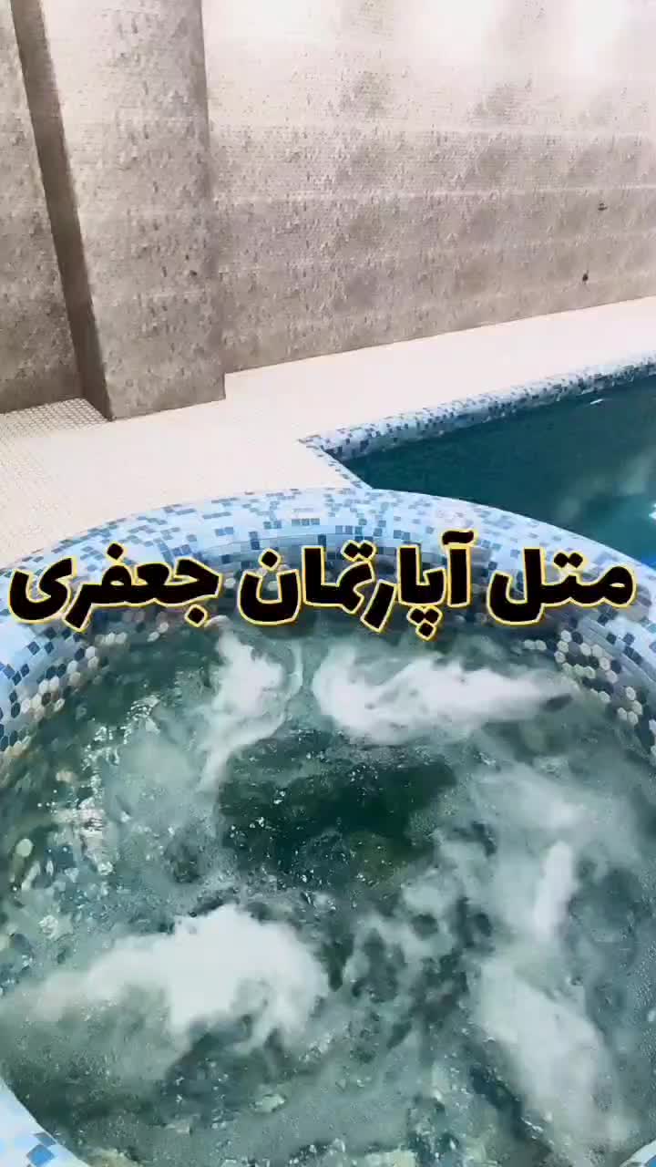 ویلای استخردار روبه دریا بابلسر|اجارهٔ کوتاه‌مدت آپارتمان و سوئیت|بابلسر, |دیوار