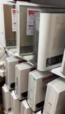 بخاری گازی ژاپنی بدون دودکش توان ۲۵۰۰ کالری اکبند|بخاری، هیتر، شومینه|تهران, مجیدیه|دیوار