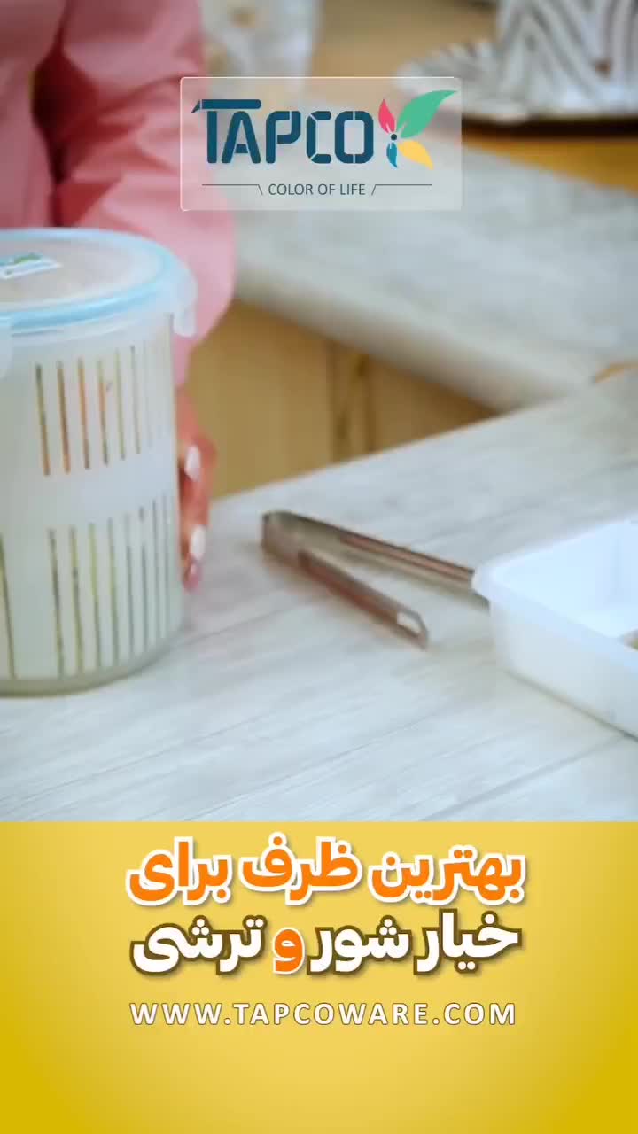 فقط یک ست مونده|حراج|یاسوج, |دیوار