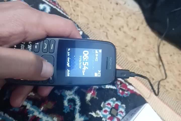 نوکیا 105 فورجی|موبایل|رباط‌کریم, رباط‌کریم|دیوار