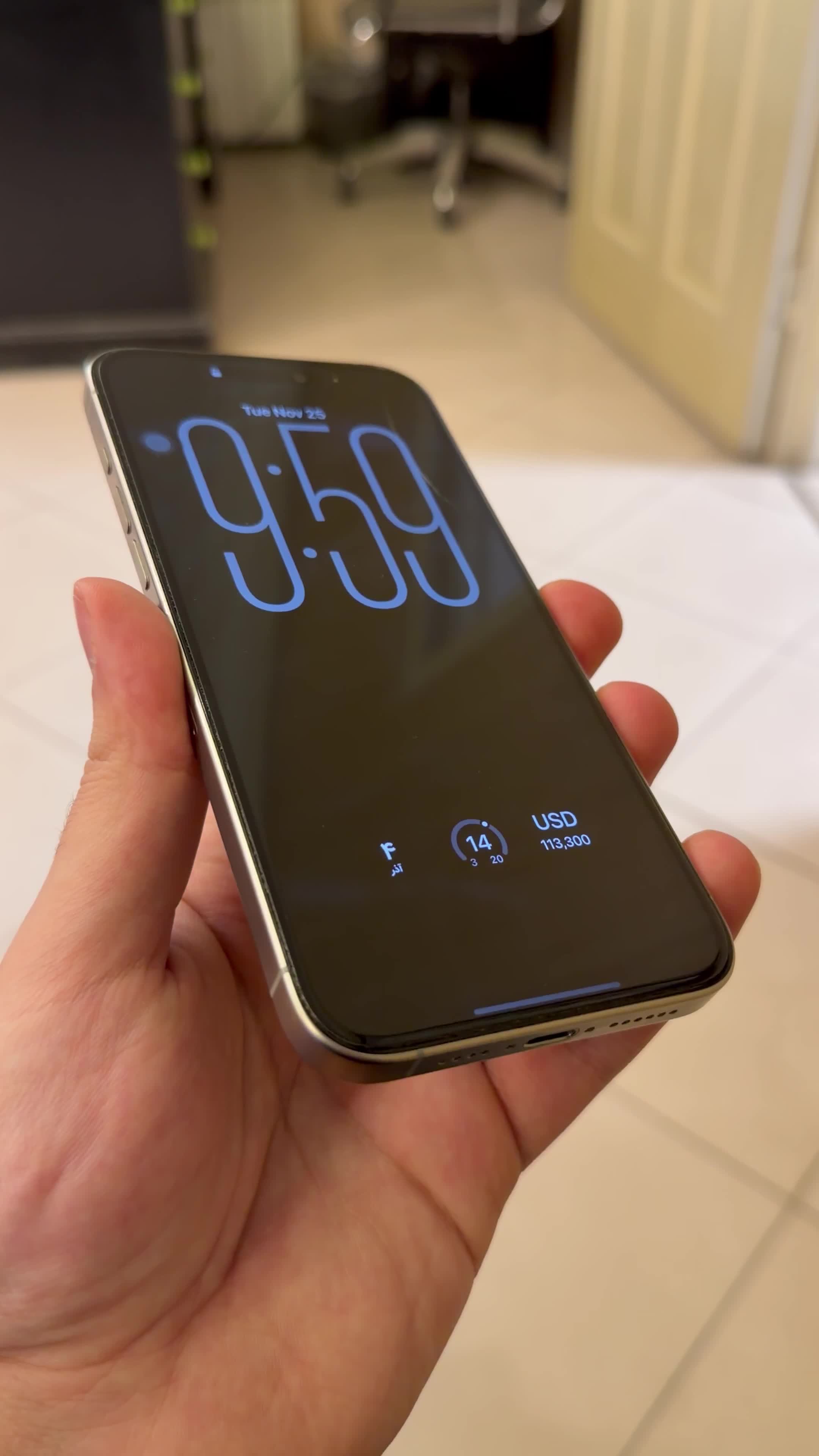 IPHONE 15 PRO MAX - آیفون ۱۵ پرو مکس|موبایل|مشهد, سجاد شهر|دیوار