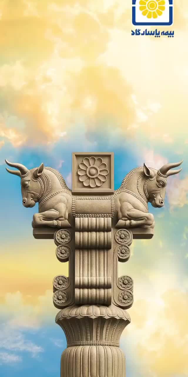 بیمه عمر و بازنشستگی پاسارگاد سرمایه گذاری طلا|خدمات مالی، حسابداری، بیمه|نورآباد, |دیوار