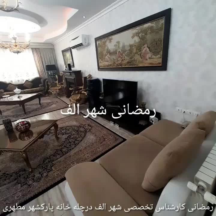 ۱۶۷متر۳خ خریداقتصادی*۳/طبقه۵/چله خانه پارکشهر|فروش آپارتمان|رشت, چله خانه|دیوار