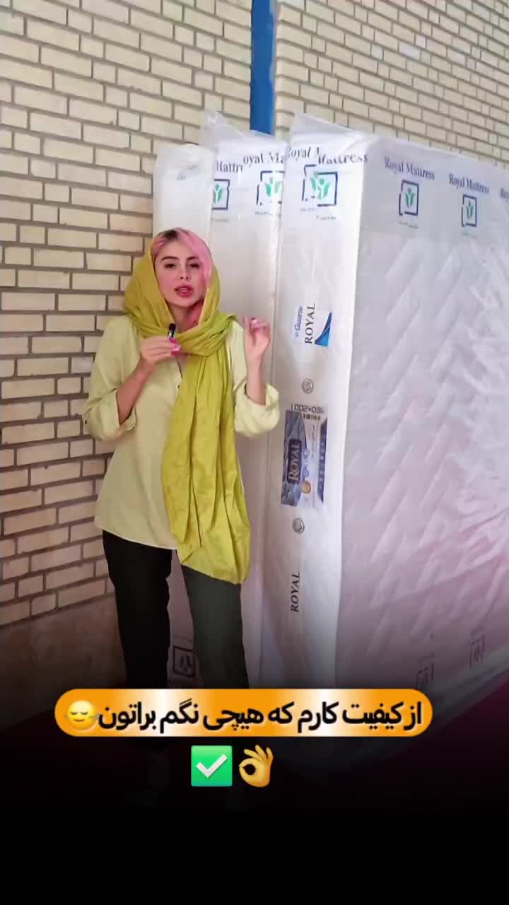 تشک طبی فنری میکروبونل/ضدحساسیت|تشک تختخواب|کرج, حصارک بالا|دیوار