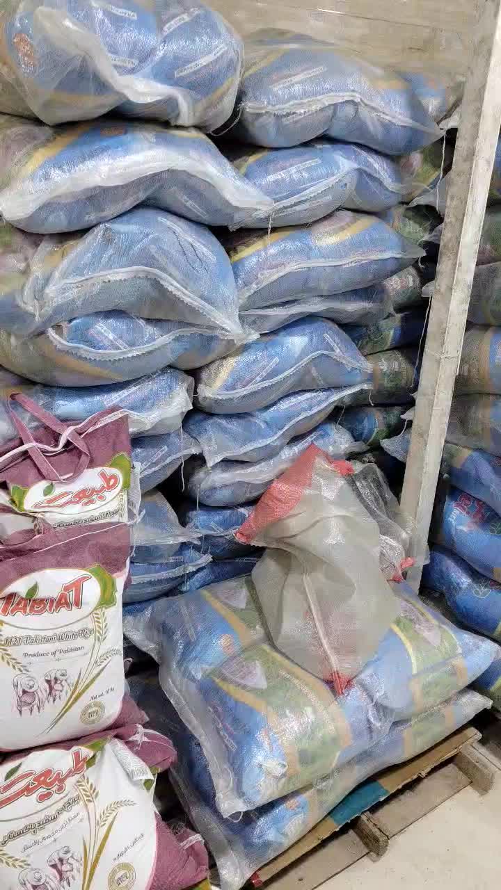 پخش عمده برنج پاکستانی(فقط تناژ)|عمده‌فروشی|کاشمر, |دیوار