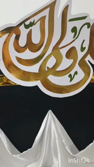 دکور،دیزاین جشن شکوفه ها،جشن تکلیف،گل آرایی، الفبا|خدمات پذیرایی، مراسم|قم, پردیسان|دیوار