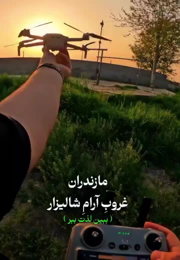 برنج ایرانی فجرستاره مازندران غلامعباس فلاح (10kg)|عمده‌فروشی|مشهد, رسالت|دیوار