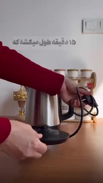 کتری برقی فیلیپس HD9350|سماور، چای‌ساز، قهوه‌ساز|کرج, برغان|دیوار