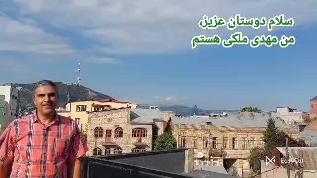 مدرس زبان آلمانی با سابقه و مدرک معتبر|خدمات آموزشی|اندیشه, اندیشه فاز ۳|دیوار
