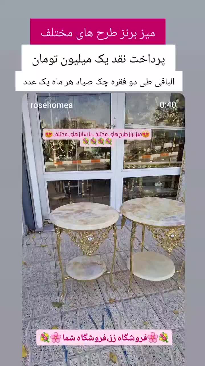 چراغ لاله پایه برنز جفتی ،برنجی|صنایع دستی و سایر لوازم تزئینی|اردبیل, |دیوار