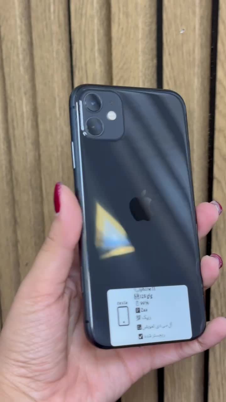 گوشیiphone 11|موبایل|همدان, |دیوار