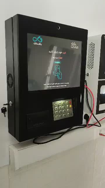 کشلس دیواری|فروشگاه و مغازه|ری, ظهیرآباد|دیوار