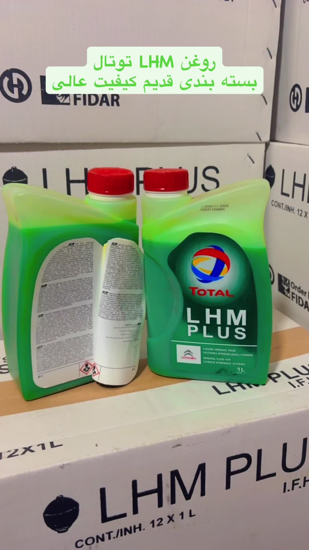 سپر جلو و سپر عقب زانتیا ( لوازم یدکی زانتیا)|قطعات یدکی و لوازم جانبی|تهران, بازار|دیوار