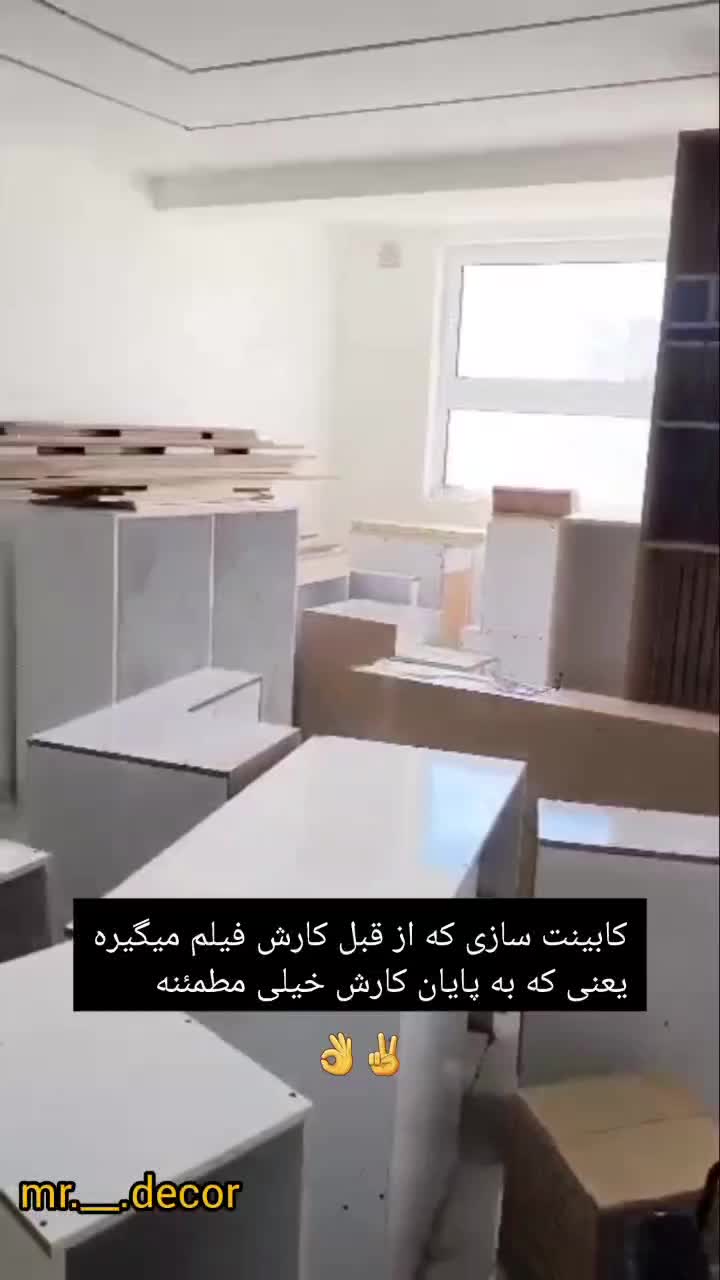 اجرای کابینت کمددیواری دکور مغازه جاکفشی میز تیوی|مصالح و تجهیزات ساختمان|کازرون, |دیوار