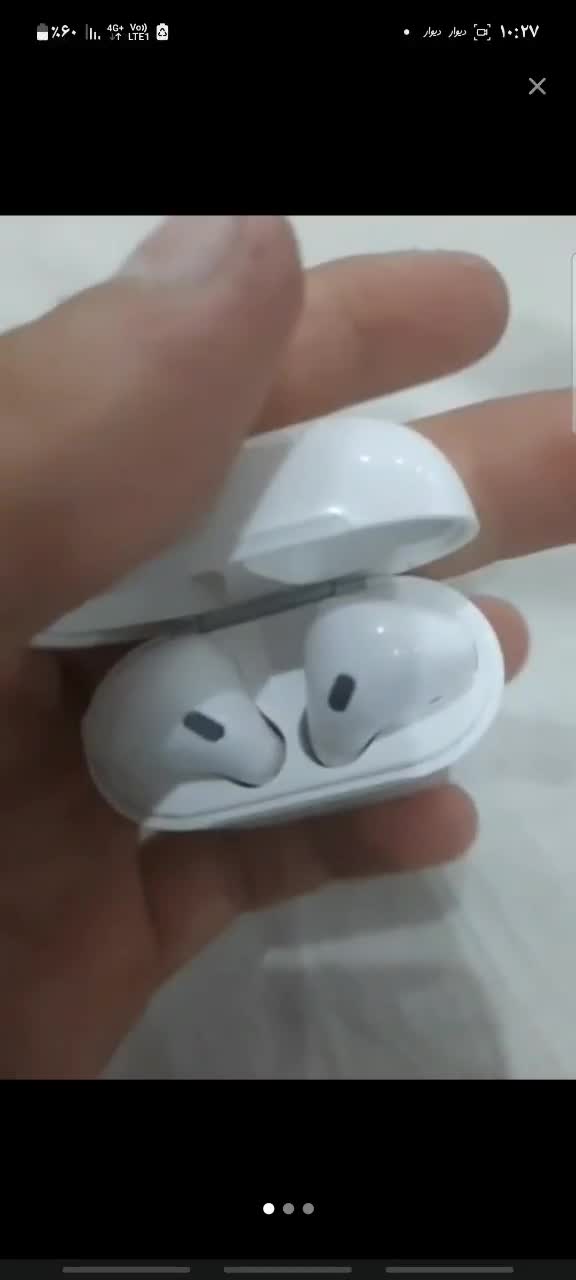 ایر پاد|لوازم جانبی موبایل و تبلت|بندر ترکمن, |دیوار