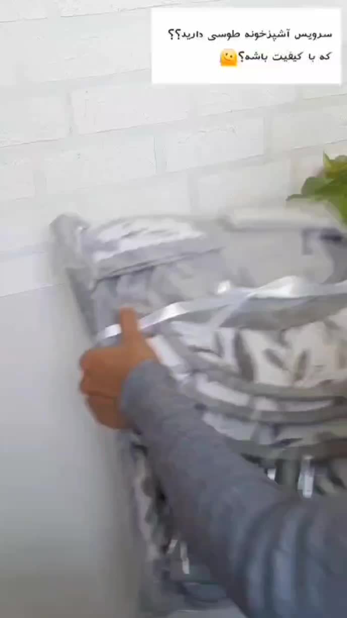 دمکنی هلال ۱طرف طوسی|سفره، حوله، دستمال آشپزخانه|بهشهر, |دیوار