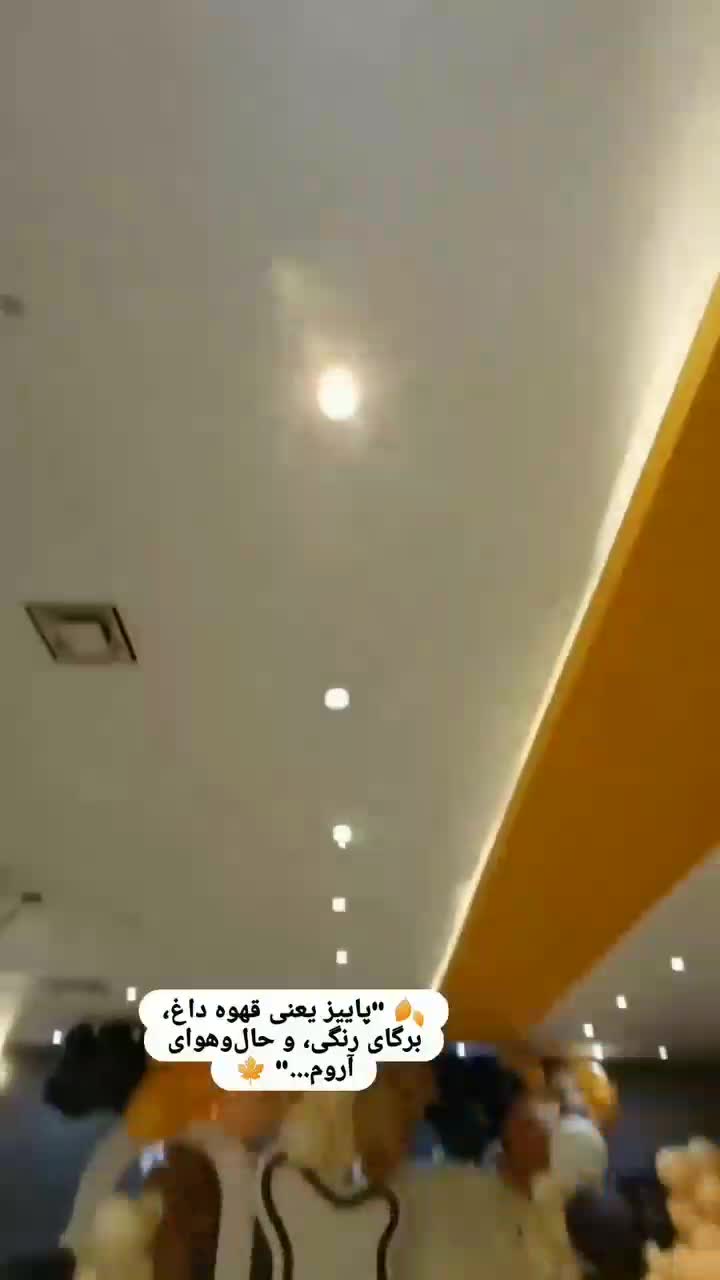 برای اولین بار در کرمان بادکنک ارایی و آموزش|خدمات پذیرایی، مراسم|کرمان, |دیوار