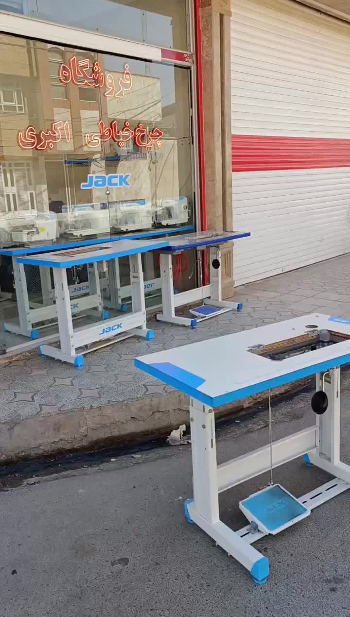چرخ راسته فول کامپیوتر مدل A4fسخنگو فروشگاه اکبری|چرخ خیاطی و ریسندگی|قم, نیروگاه|دیوار