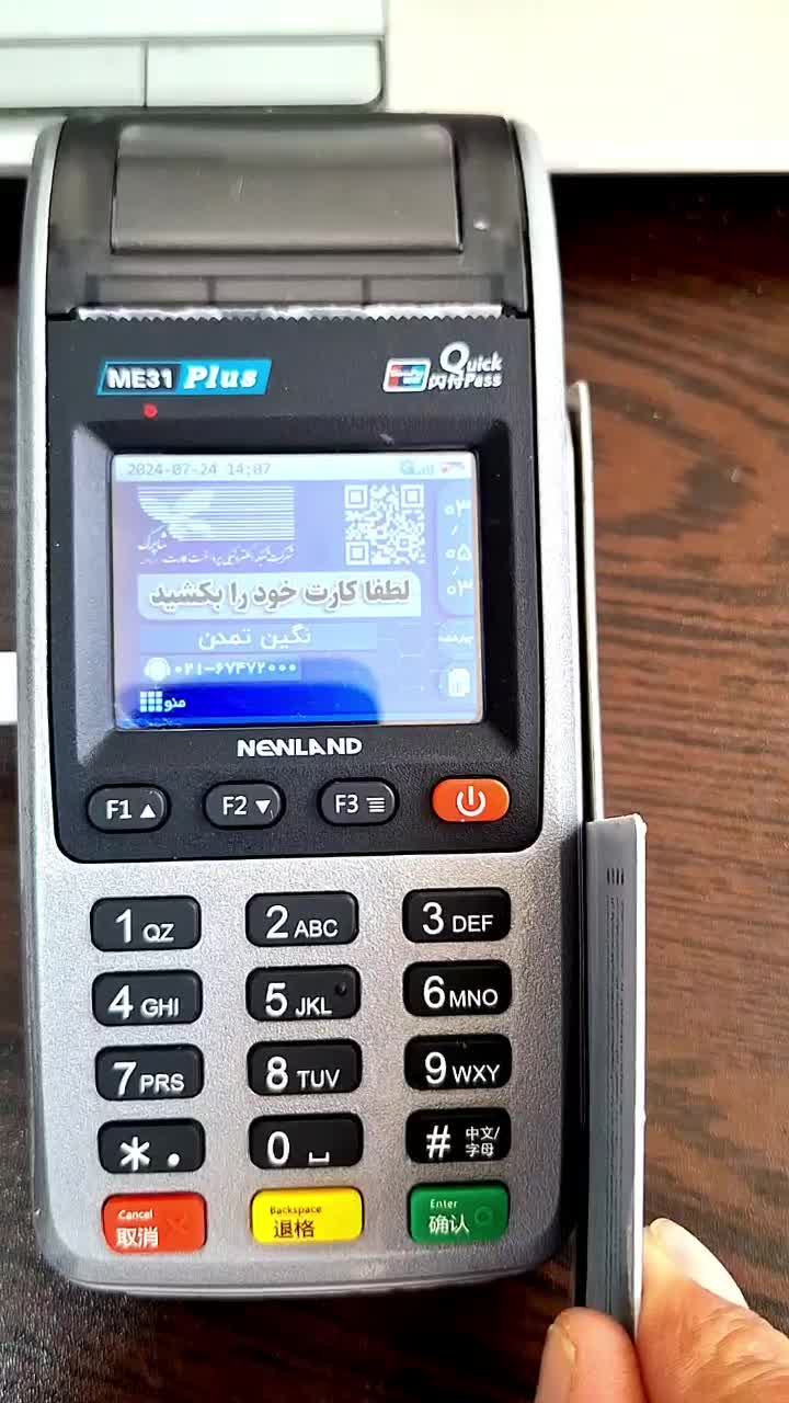 کارتخوان سیار بافعالسازی سه ساعته/از دم قسط|فروشگاه و مغازه|بجنورد, |دیوار