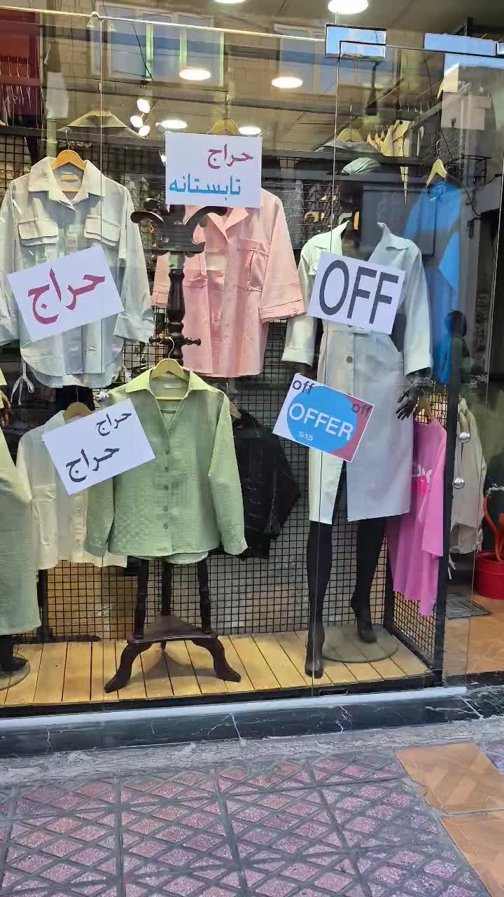 فروش رگال و مانکن و تجهیزات مغازه|فروشگاه و مغازه|بهارستان, |دیوار