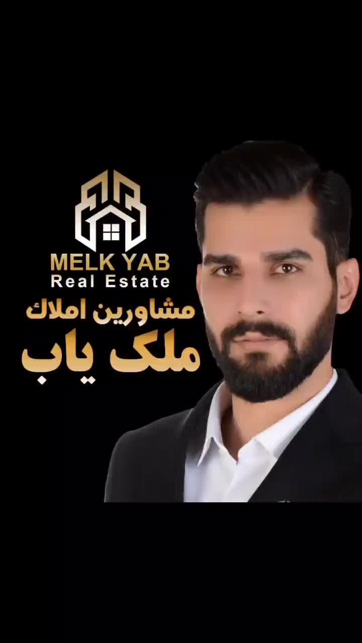 «فروش آپارتمان*75متری سندتک برگ*شهرک طلائیه بومهن»|فروش آپارتمان|بومهن, |دیوار