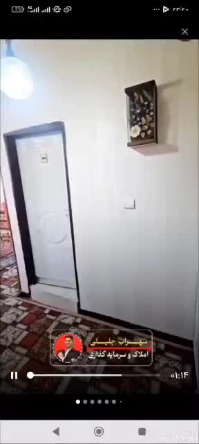 اپارتمان مسکن مهر|فروش آپارتمان|اقلید, |دیوار