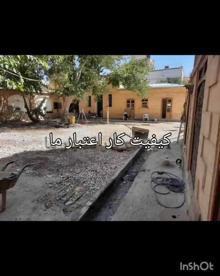 کمپکتور خدمات کف سازی|خدمات پیشه و مهارت|شیراز, شهرک والفجر|دیوار