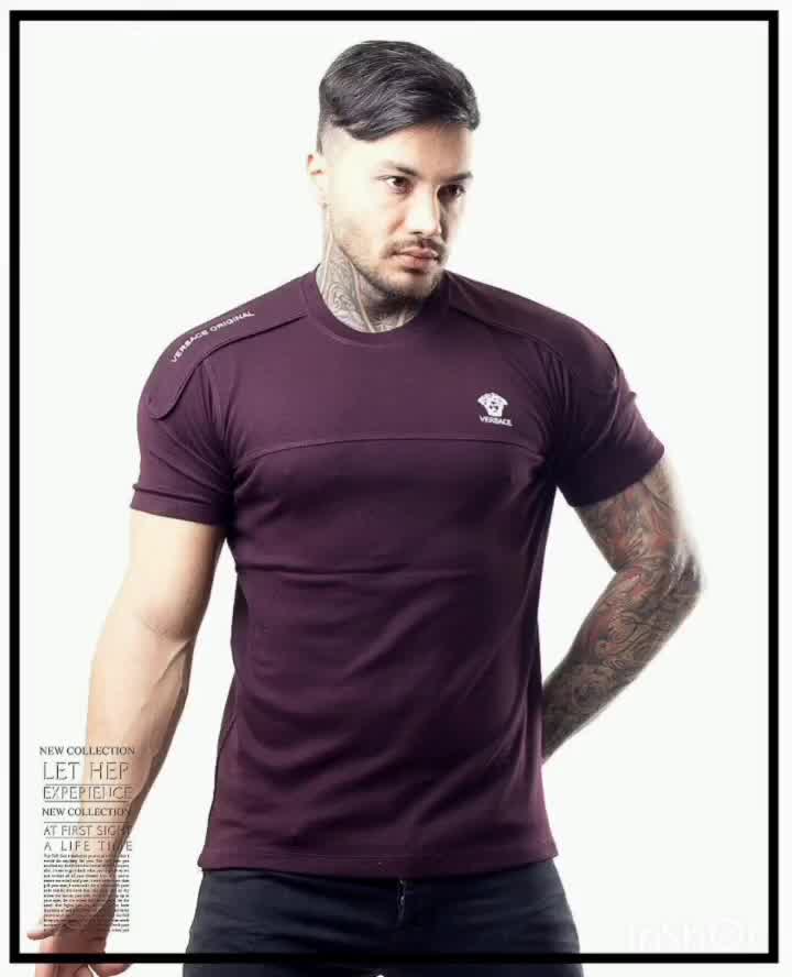 پیراهن کنف|لباس|قم, نیروگاه|دیوار