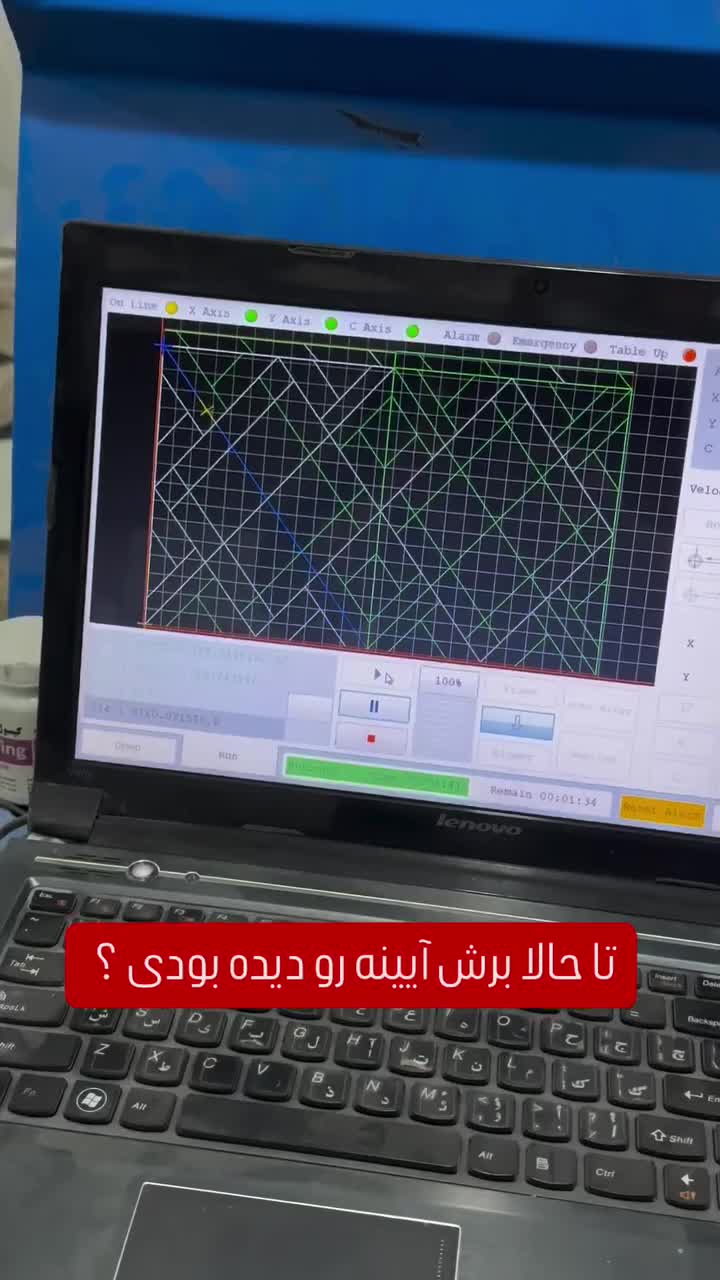 خانه شیشه و آینه سلطانپور|خدمات پیشه و مهارت|تبریز, |دیوار