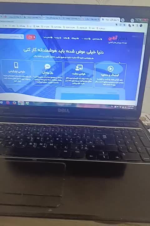 طراحی سایت شرکتی فروشگاهی پزشکی شخصی|خدمات رایانه‌ای و موبایل|کرج, اصفهانی‌ها|دیوار