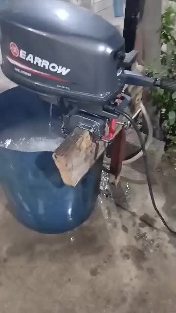 موتور قایق ۵ اسب ایرو|قایق و سایر وسایل نقلیه|ریگ, |دیوار