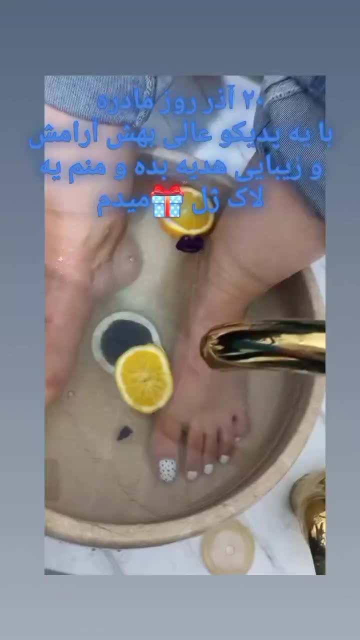 مژده تخفیف و کلی هدیه هیجان انگیز ویژه روز مادر|خدمات آرایشگری و زیبایی|قدس, شهرقدس|دیوار