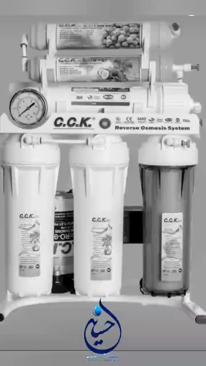 دستگاه تصفیه آب اصلی|آب‌سردکن و تصفیه آب|کاشان, حسن آباد|دیوار