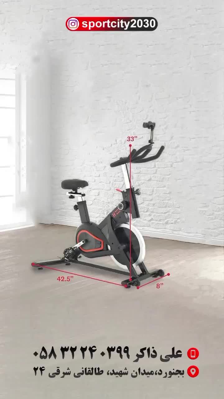 دوچرحه ثابت دیسکی اسپینینگ ۱۲۲۷|تجهیزات ورزشی|بجنورد, |دیوار