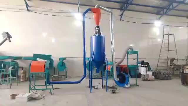 آسیاب چکشی ۲۰ اسب|ماشینآلات صنعتی|اصفهان, باغ زرشک|دیوار