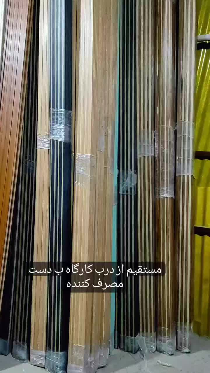 ترمووال 640 (ترموفوم) mdf|مصالح و تجهیزات ساختمان|ری, دولتآباد|دیوار