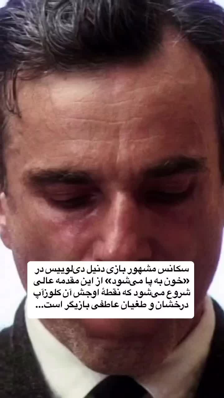 آموزش حرفه‌ای بازیگری و هنرهای نمایشی|خدمات آموزشی|خرم‌آباد, |دیوار