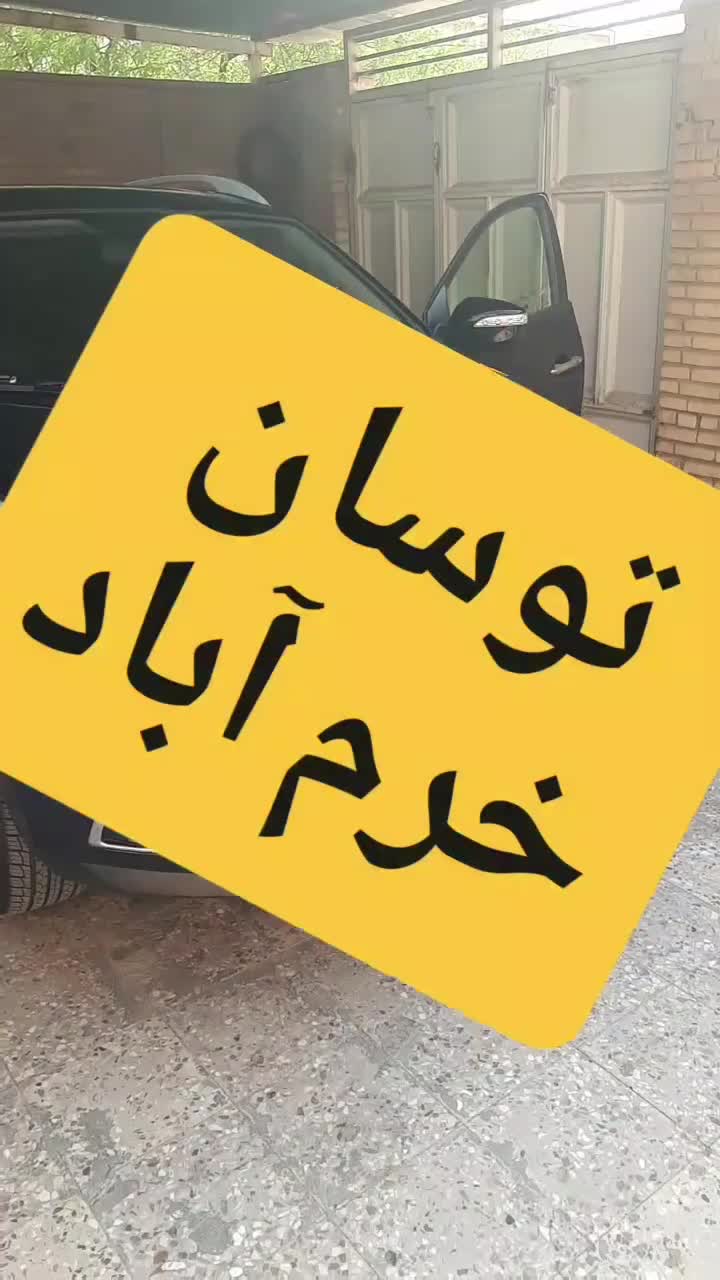 تودوزی تخصصی فرمان/ترمیم ایربگ|خدمات موتور و ماشین|اهواز, کوی آغاجاری|دیوار